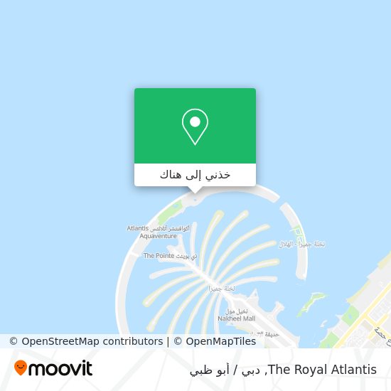 خريطة The Royal Atlantis