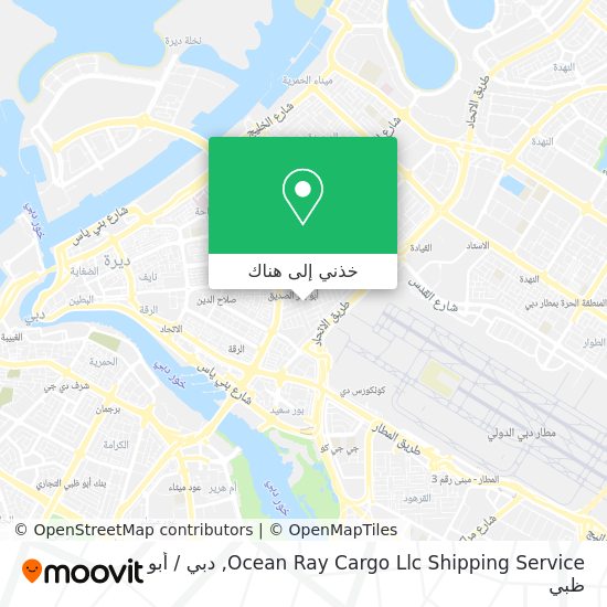 خريطة Ocean Ray Cargo Llc Shipping Service