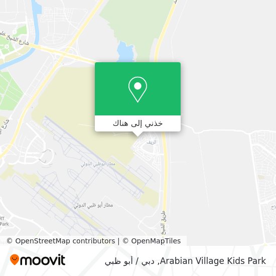 خريطة Arabian Village Kids Park