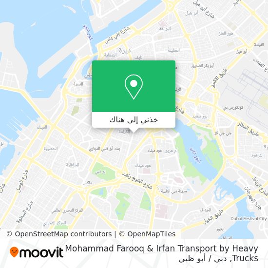 خريطة Mohammad Farooq & Irfan Transport by Heavy Trucks