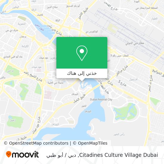 خريطة Citadines Culture Village Dubai