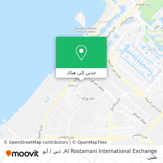 خريطة Al Rostamani International Exchange