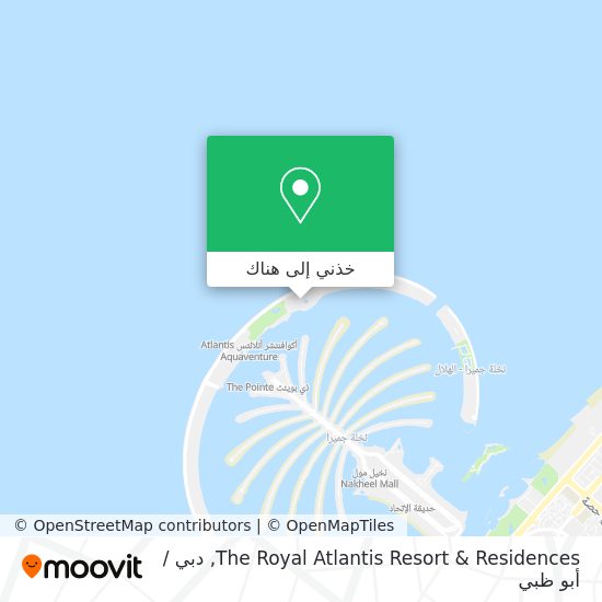 خريطة The Royal Atlantis Resort & Residences