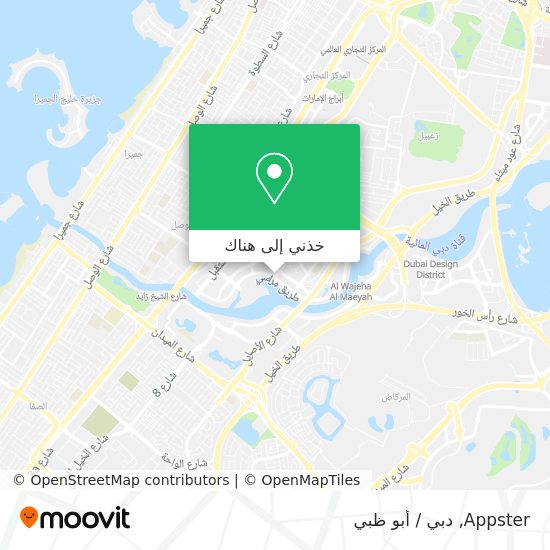 خريطة Appster