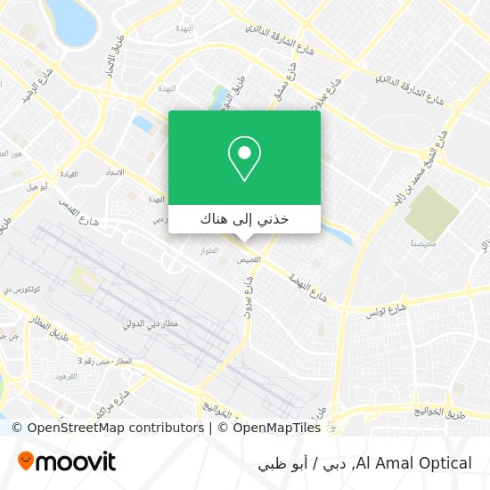 خريطة Al Amal Optical