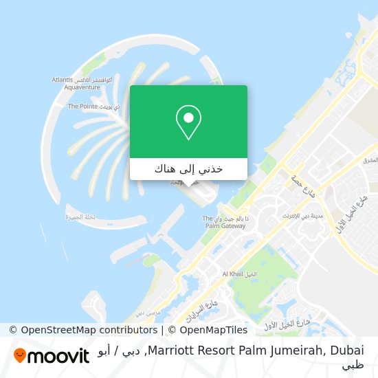 خريطة Marriott Resort Palm Jumeirah, Dubai