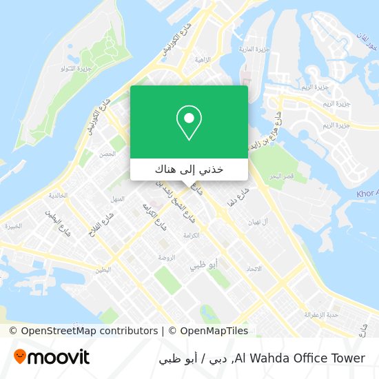 خريطة Al Wahda Office Tower
