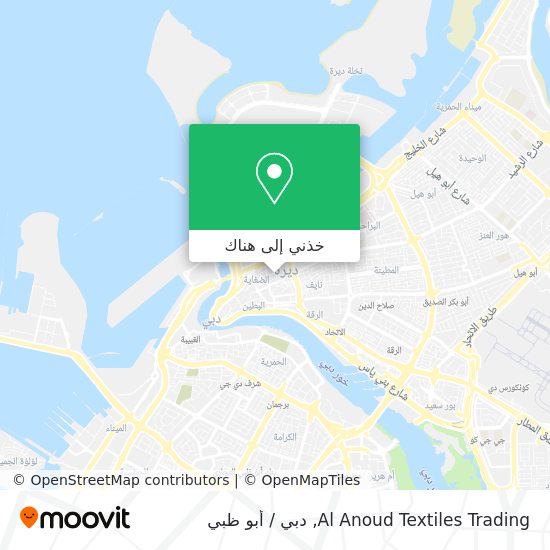 خريطة Al Anoud Textiles Trading