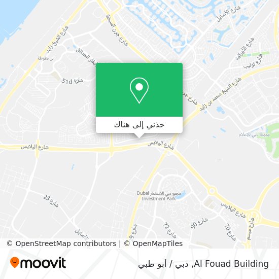 خريطة Al Fouad Building