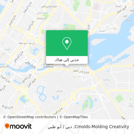 خريطة Cmolds-Molding Creativity