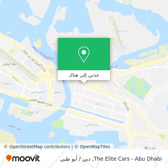 خريطة The Elite Cars - Abu Dhabi