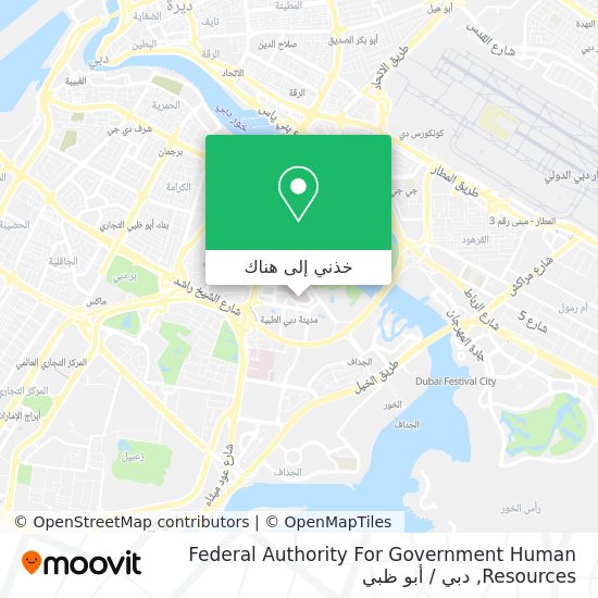 خريطة Federal Authority For Government Human Resources