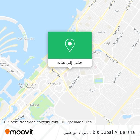 خريطة Ibis Dubai Al Barsha