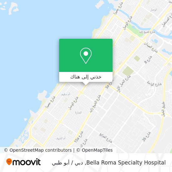 خريطة Bella Roma Specialty Hospital