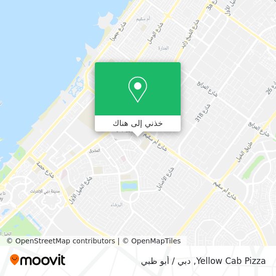 خريطة Yellow Cab Pizza