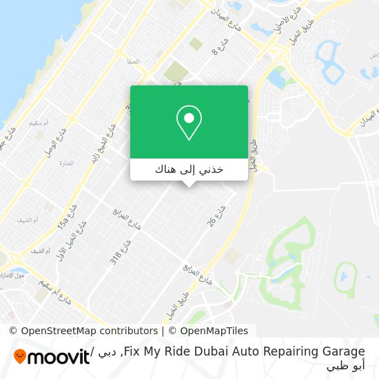 خريطة Fix My Ride Dubai Auto Repairing Garage