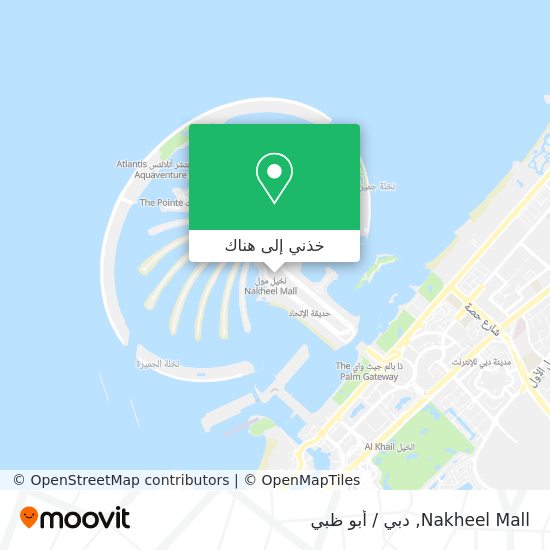 خريطة Nakheel Mall