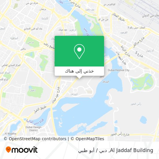 خريطة Al Jaddaf Building