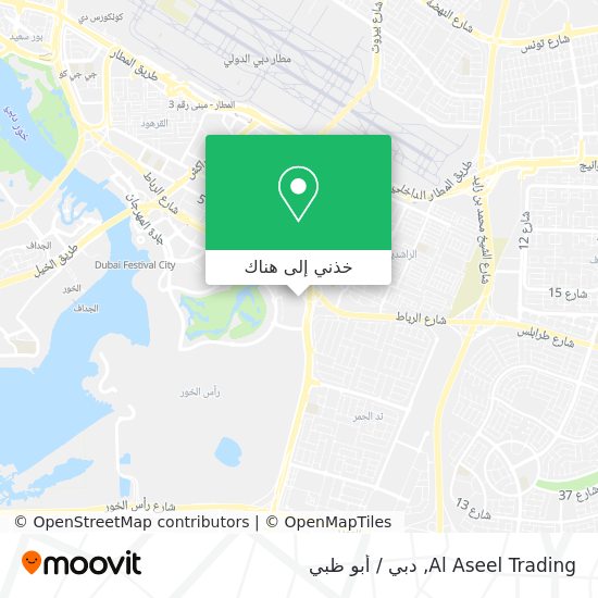 خريطة Al Aseel Trading