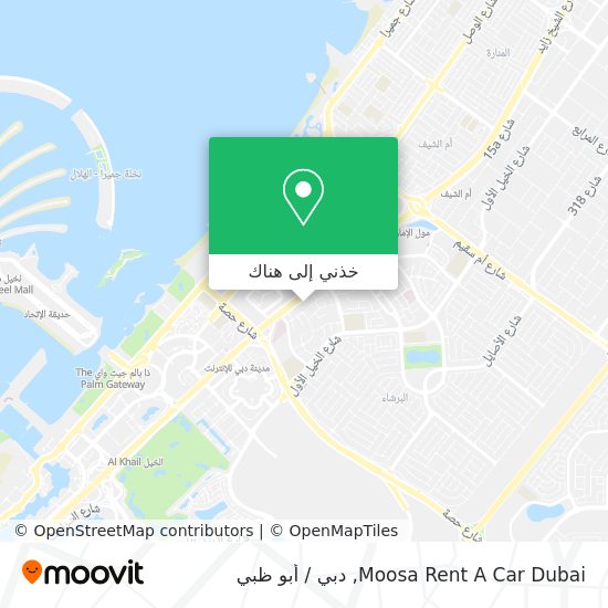 خريطة Moosa Rent A Car Dubai
