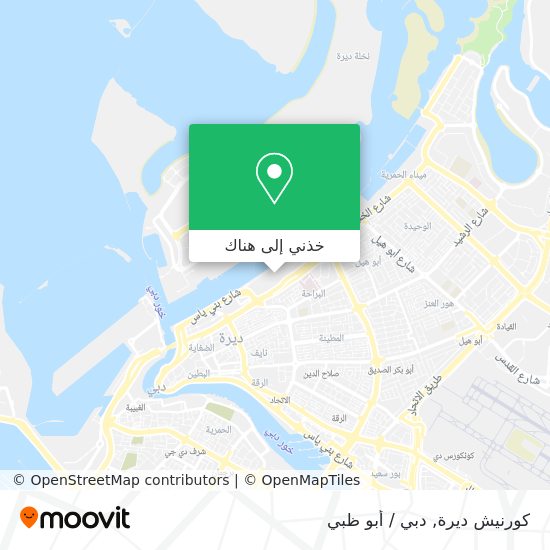 خريطة كورنيش ديرة