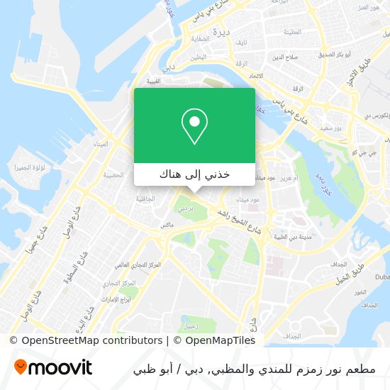 خريطة مطعم نور زمزم للمندي والمظبي