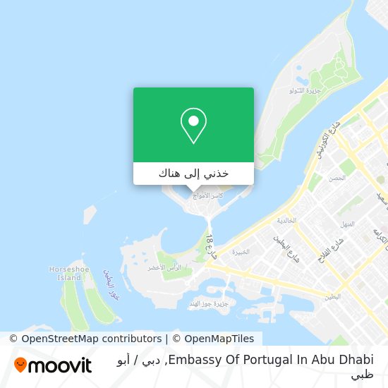 خريطة Embassy Of Portugal In Abu Dhabi