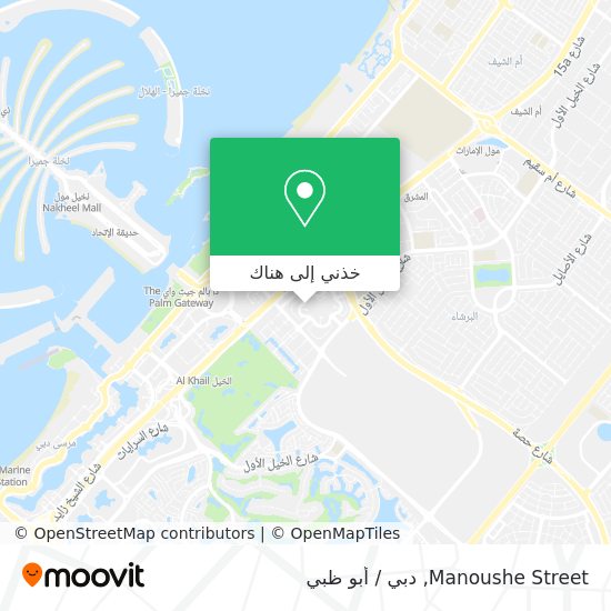 خريطة Manoushe Street