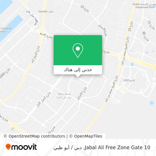 خريطة Jabal Ali Free Zone Gate 10