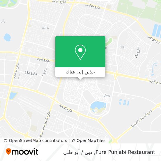 خريطة Pure Punjabi Restaurant