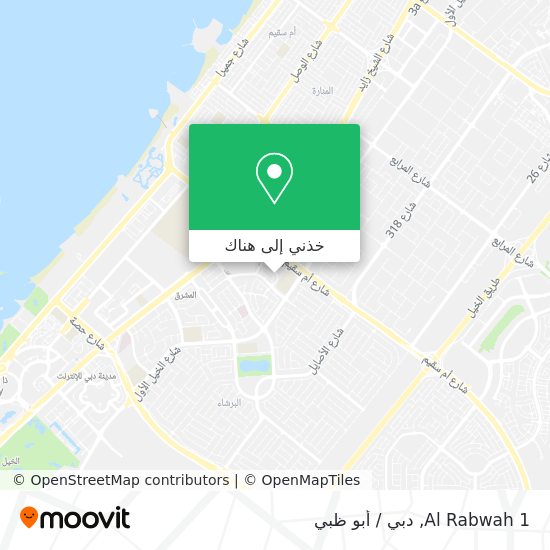 خريطة Al Rabwah 1