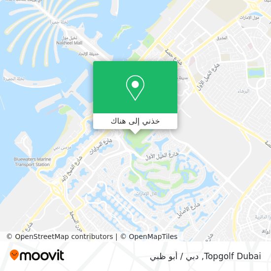 خريطة Topgolf Dubai