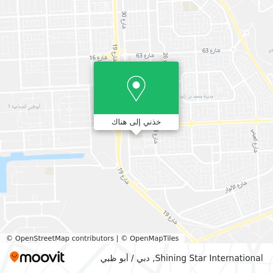 خريطة Shining Star International