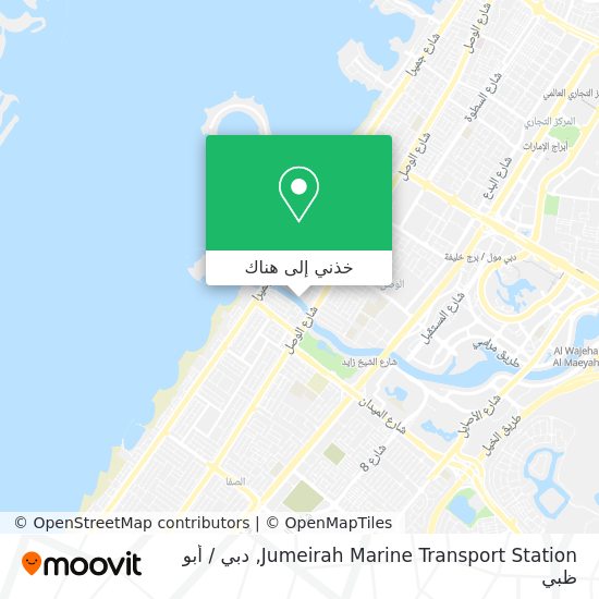 خريطة Jumeirah Marine Transport Station