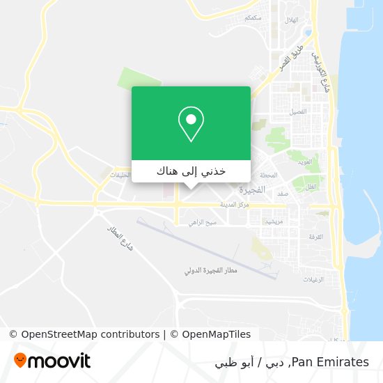خريطة Pan Emirates