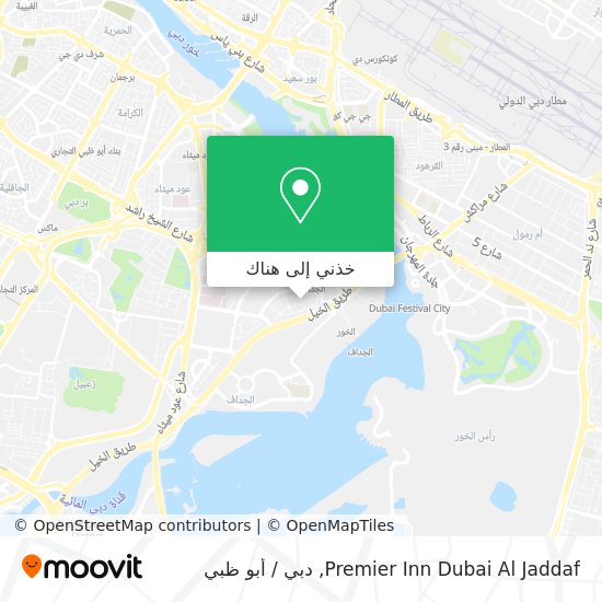 خريطة Premier Inn Dubai Al Jaddaf