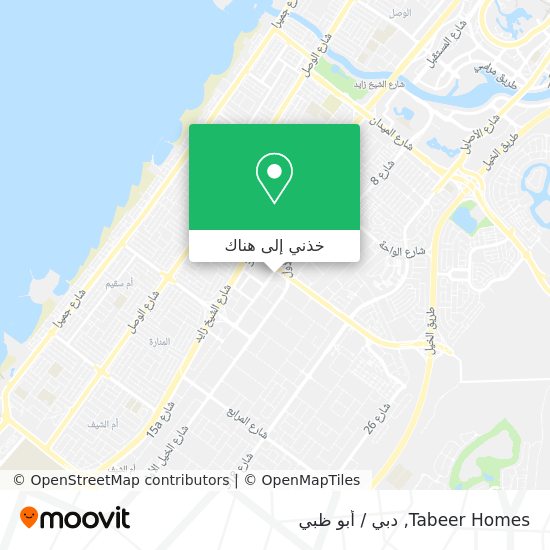 خريطة Tabeer Homes