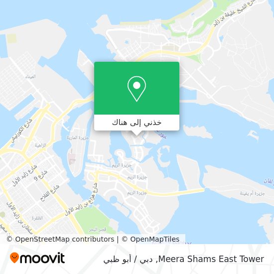 خريطة Meera Shams East Tower
