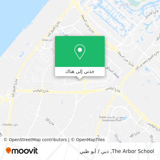 خريطة The Arbor School