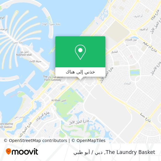 خريطة The Laundry Basket