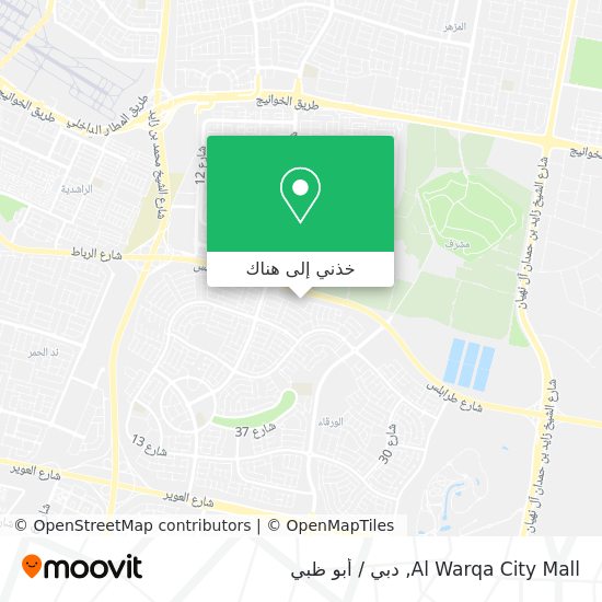 خريطة Al Warqa City Mall