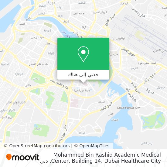 خريطة Mohammed Bin Rashid Academic Medical Center, Building 14, Dubai Healthcare City
