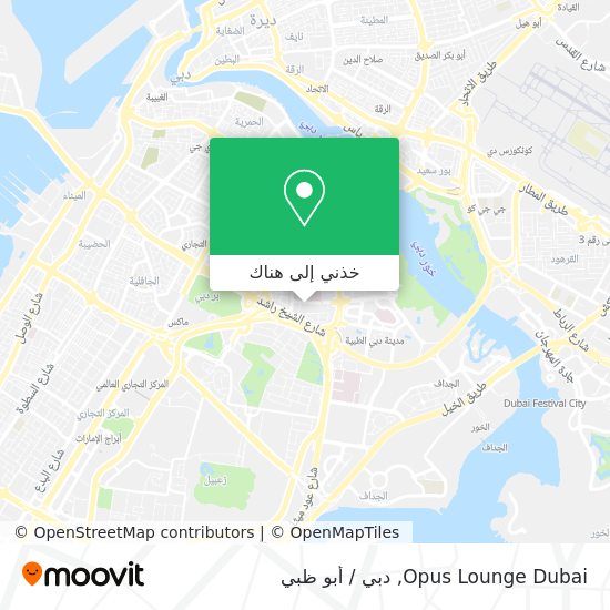 خريطة Opus Lounge Dubai