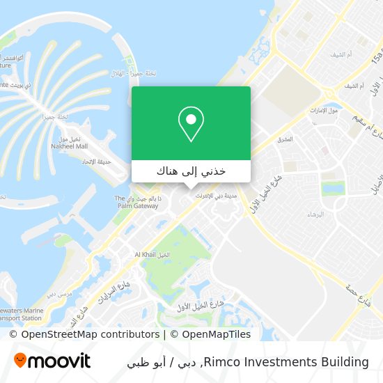 خريطة Rimco Investments Building
