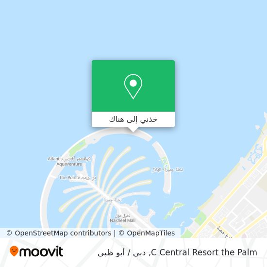 خريطة C Central Resort the Palm