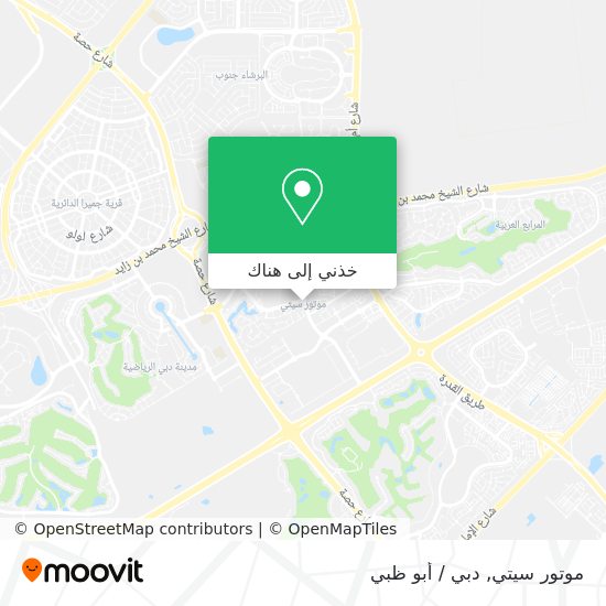 خريطة موتور سيتي