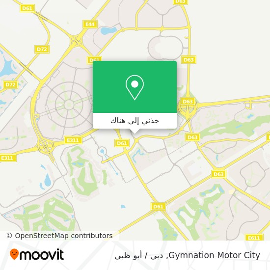 خريطة Gymnation Motor City