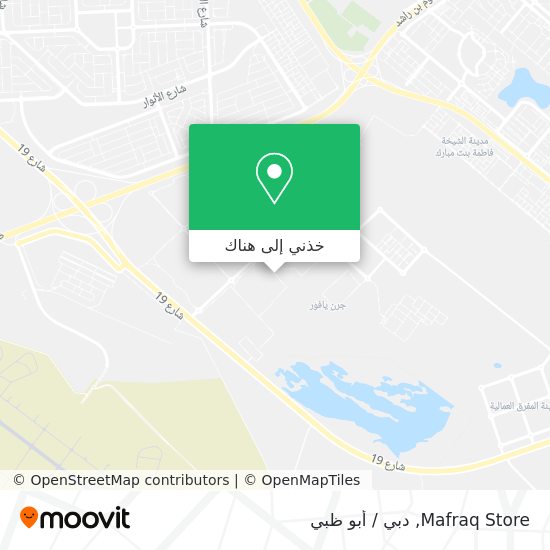 خريطة Mafraq Store