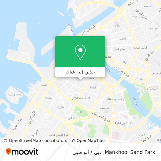 خريطة Mankhool Sand Park
