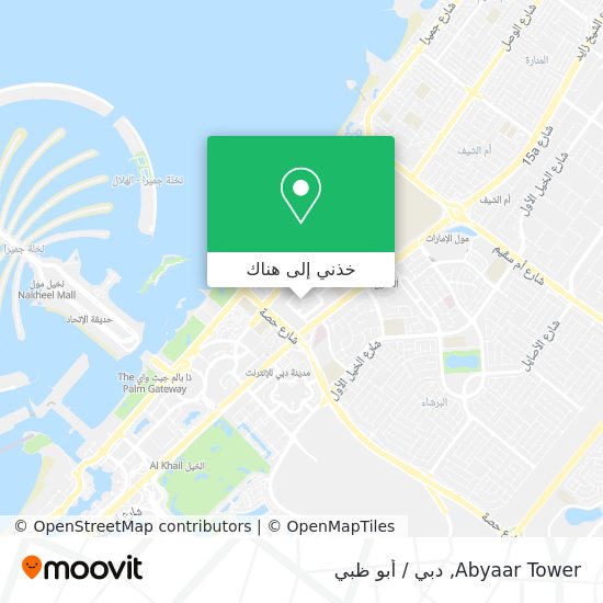 خريطة Abyaar Tower